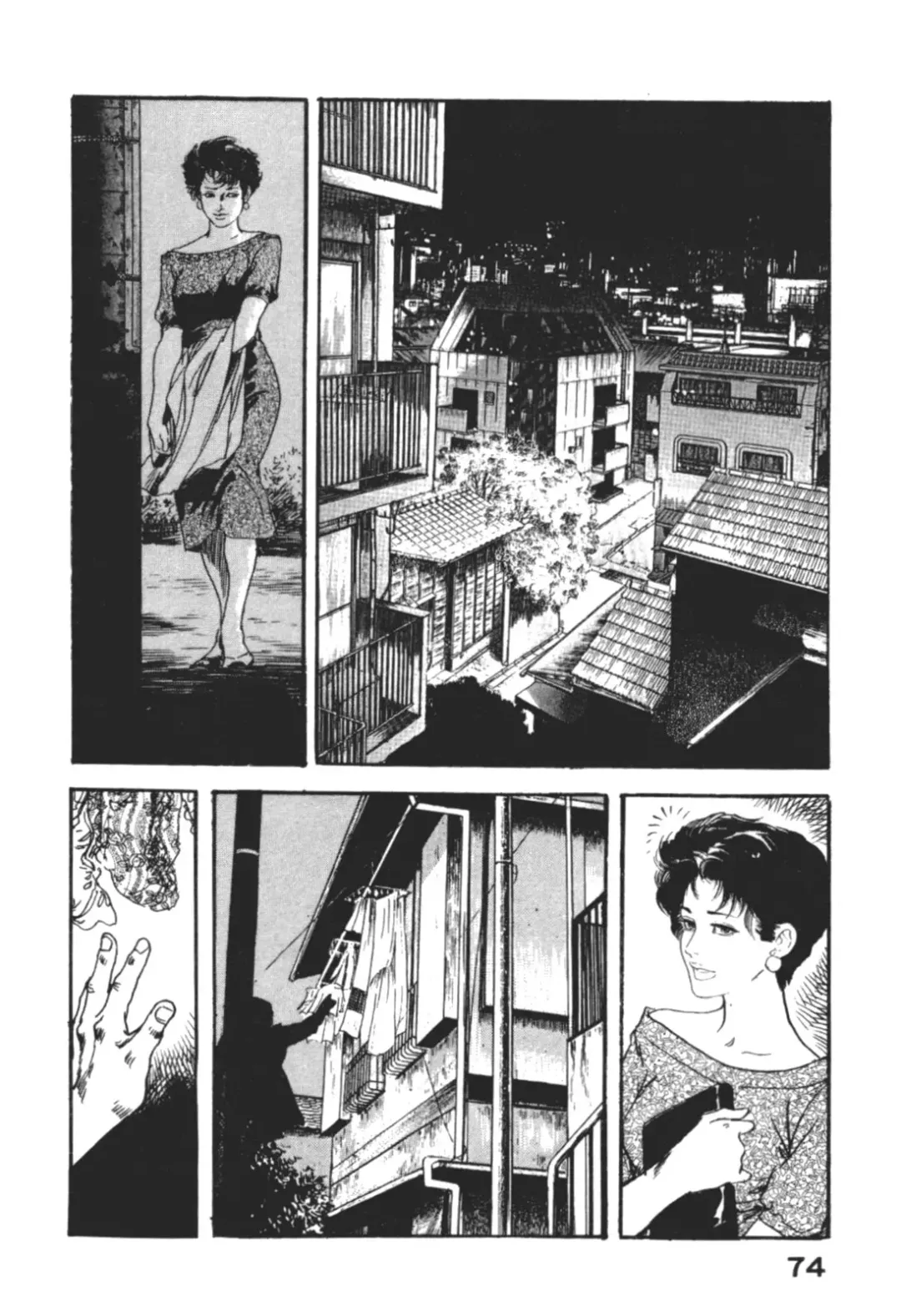 [Ken Tsukikage] Wananaki no Urezuma Fhentai - Page 77