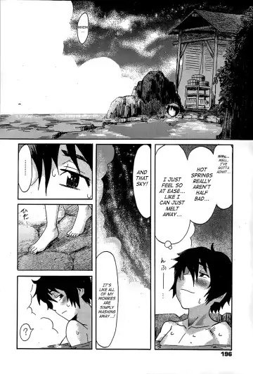 [Kuroiwa Menou] Iyashi no Onsen Ryokan Omokage | Soothing Hot Spring Resort Omokage Fhentai - Page 4