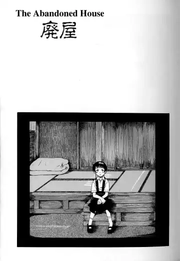 Read [Amadume Ryuuta] Haioku | The Abandoned House - Fhentai