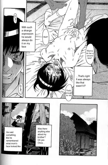 [Amadume Ryuuta] Haioku | The Abandoned House Fhentai - Page 14