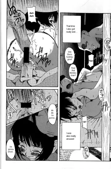[Amadume Ryuuta] Haioku | The Abandoned House Fhentai - Page 6