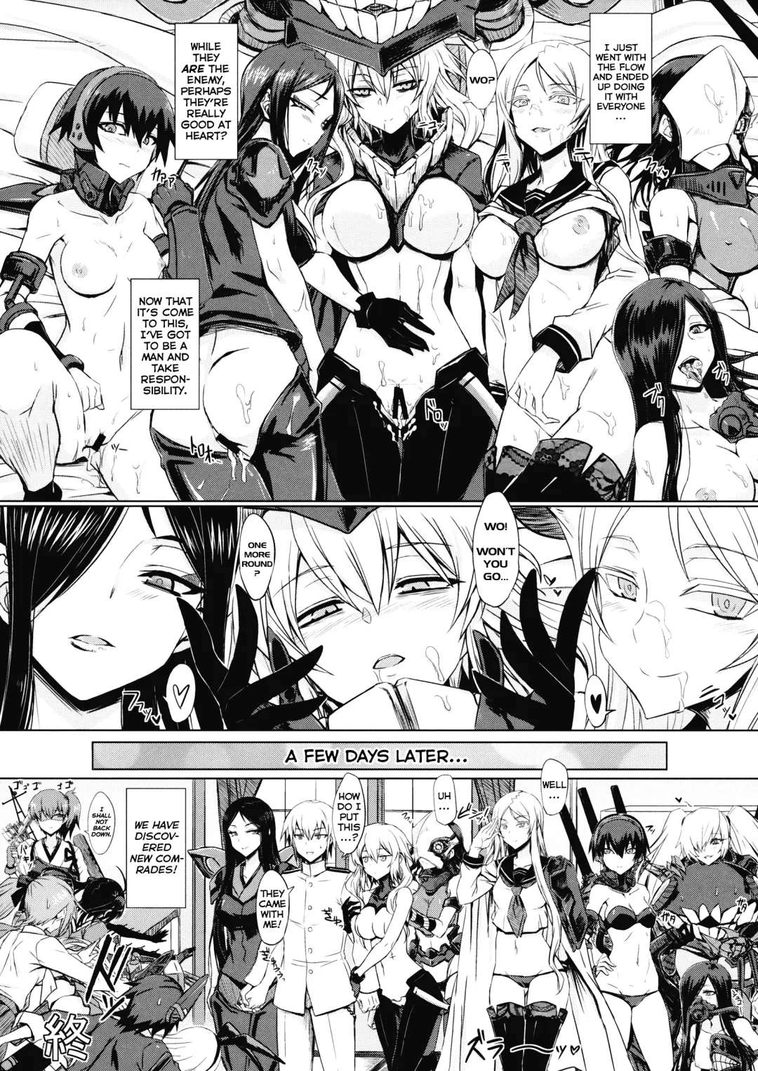 [Attp - Minamoto Jin] Shinkai Seikan Meibo | Abyssal Fleet Girl Roster Fhentai.net - Page 16