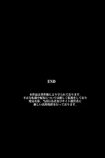 [Nekomatsuri] Saiminjutsu de Onna Domo ni Fukushuu wo Suru Houhou Fhentai - Page 53