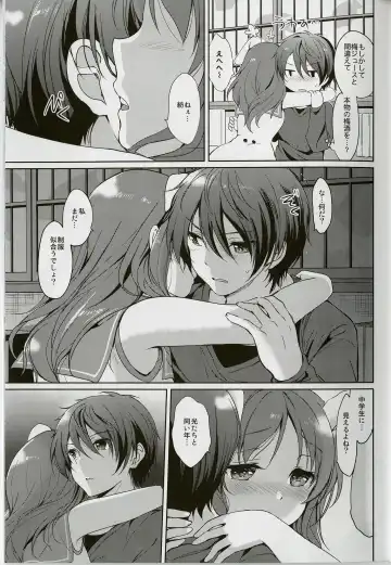 [Tsukako] Horoyoi Rabbit Fhentai - Page 5