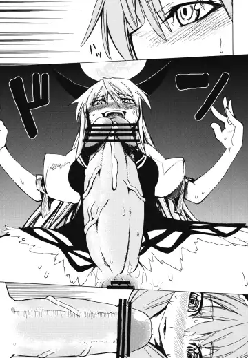 [Kanzume - Kuusou Kappa - Tajima Yuki] Puni Fhentai - Page 28