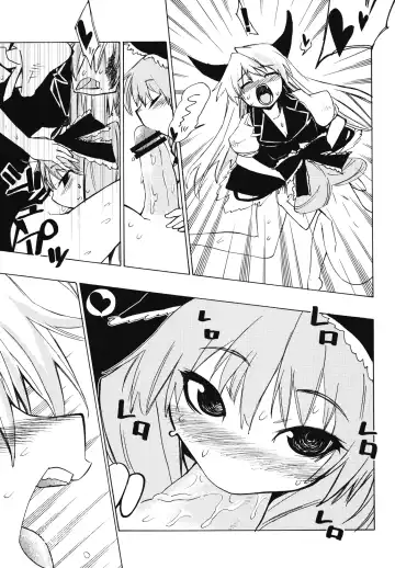 [Kanzume - Kuusou Kappa - Tajima Yuki] Puni Fhentai - Page 30