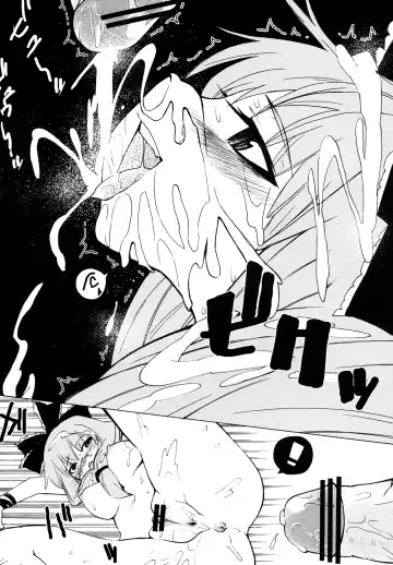 [Kanzume - Kuusou Kappa - Tajima Yuki] Puni Fhentai - Page 31