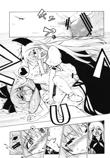 [Kanzume - Kuusou Kappa - Tajima Yuki] Puni Fhentai - Page 32