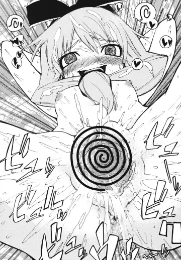 [Kanzume - Kuusou Kappa - Tajima Yuki] Puni Fhentai - Page 33