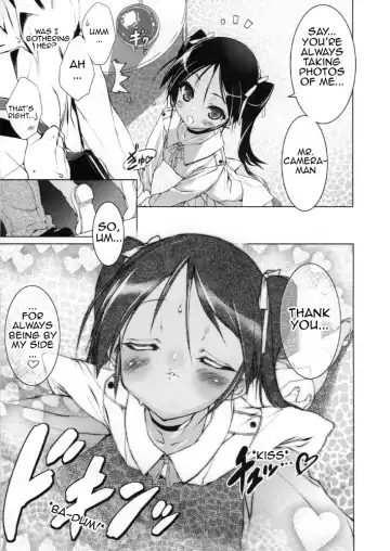 [Urotan] Milkie Strike Fhentai - Page 22