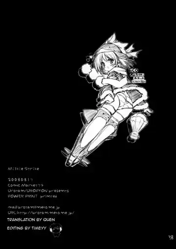 [Urotan] Milkie Strike Fhentai - Page 37