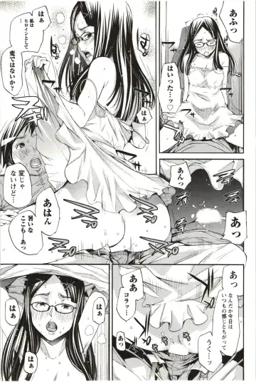 [Kentarou] Maruman -Marude Manga no You na Heroine-tachi- Fhentai.net - Page 38