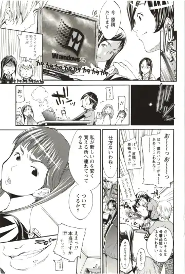 [Kentarou] Maruman -Marude Manga no You na Heroine-tachi- Fhentai.net - Page 46