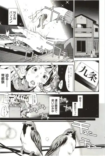 [Kentarou] Maruman -Marude Manga no You na Heroine-tachi- Fhentai.net - Page 64