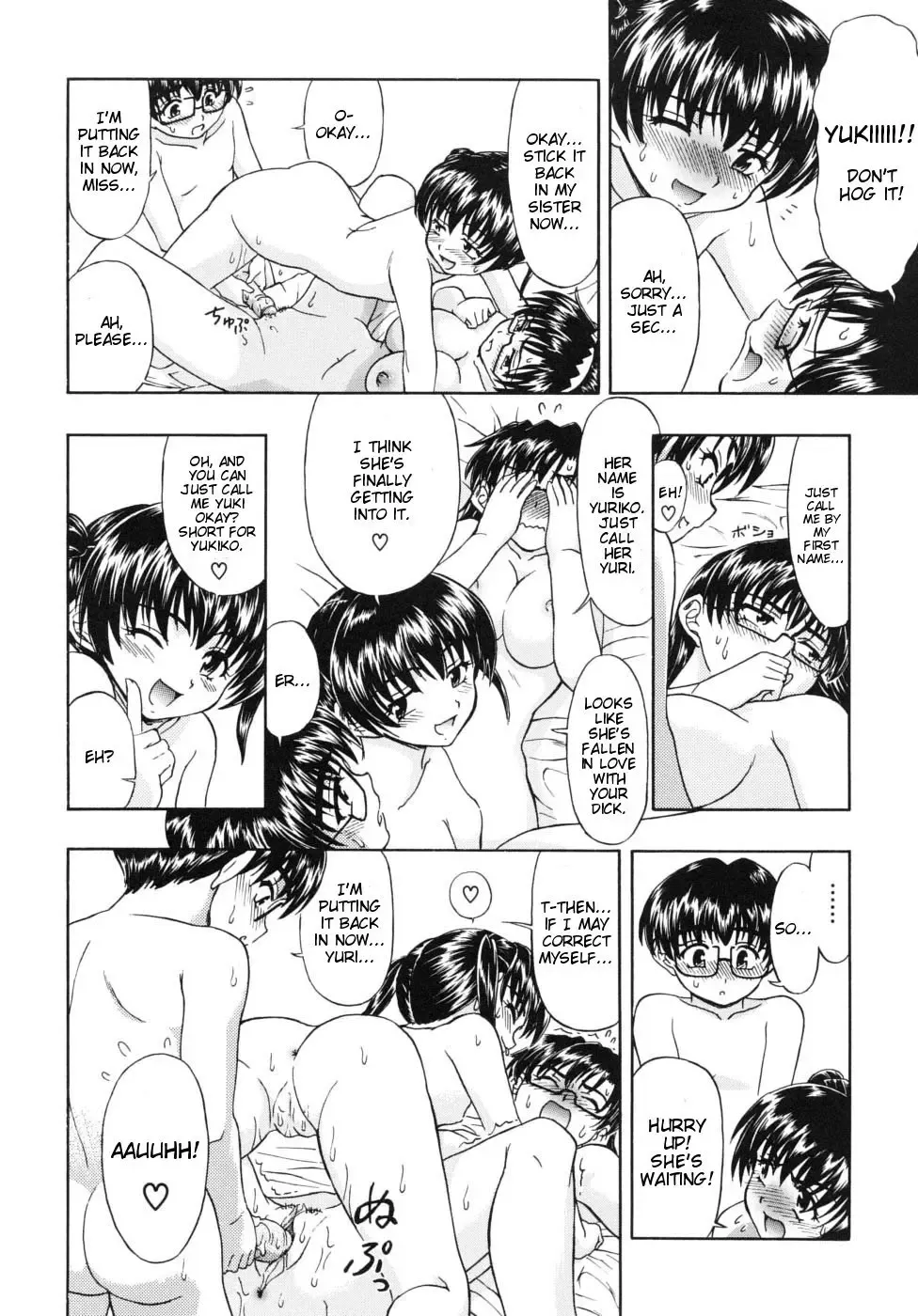 [Fujinomiya Yuu] Shojo to Hishojo to Doutei to | Virgin Girl, Non-Virgin Girl and Virgin Boy (decensored) Fhentai - Page 12