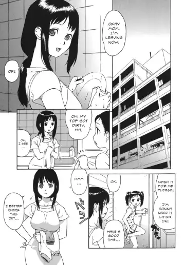 [Jingrock] Mom's Great Deal Fhentai - Page 2