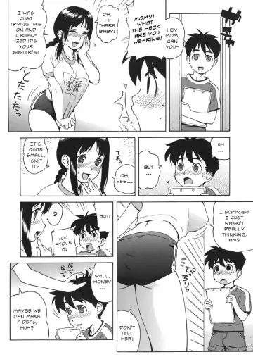 [Jingrock] Mom's Great Deal Fhentai - Page 5