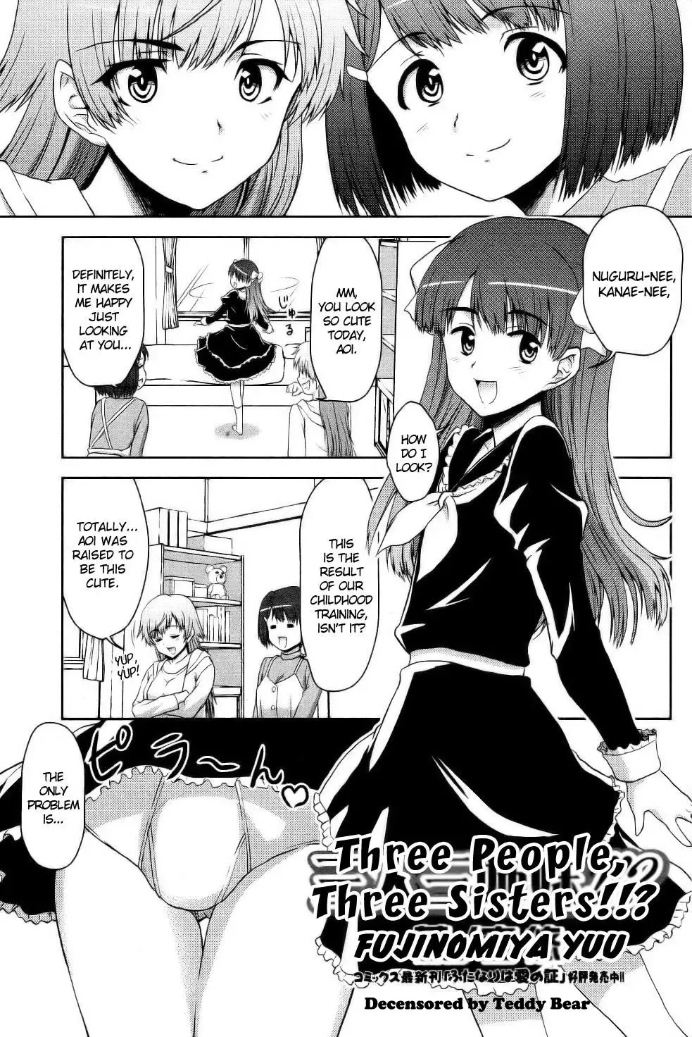 Read [Fujinomiya Yuu] Sannin Sanshimai !!? | Three People, Three Sisters!!? (decensored) - Fhentai.net