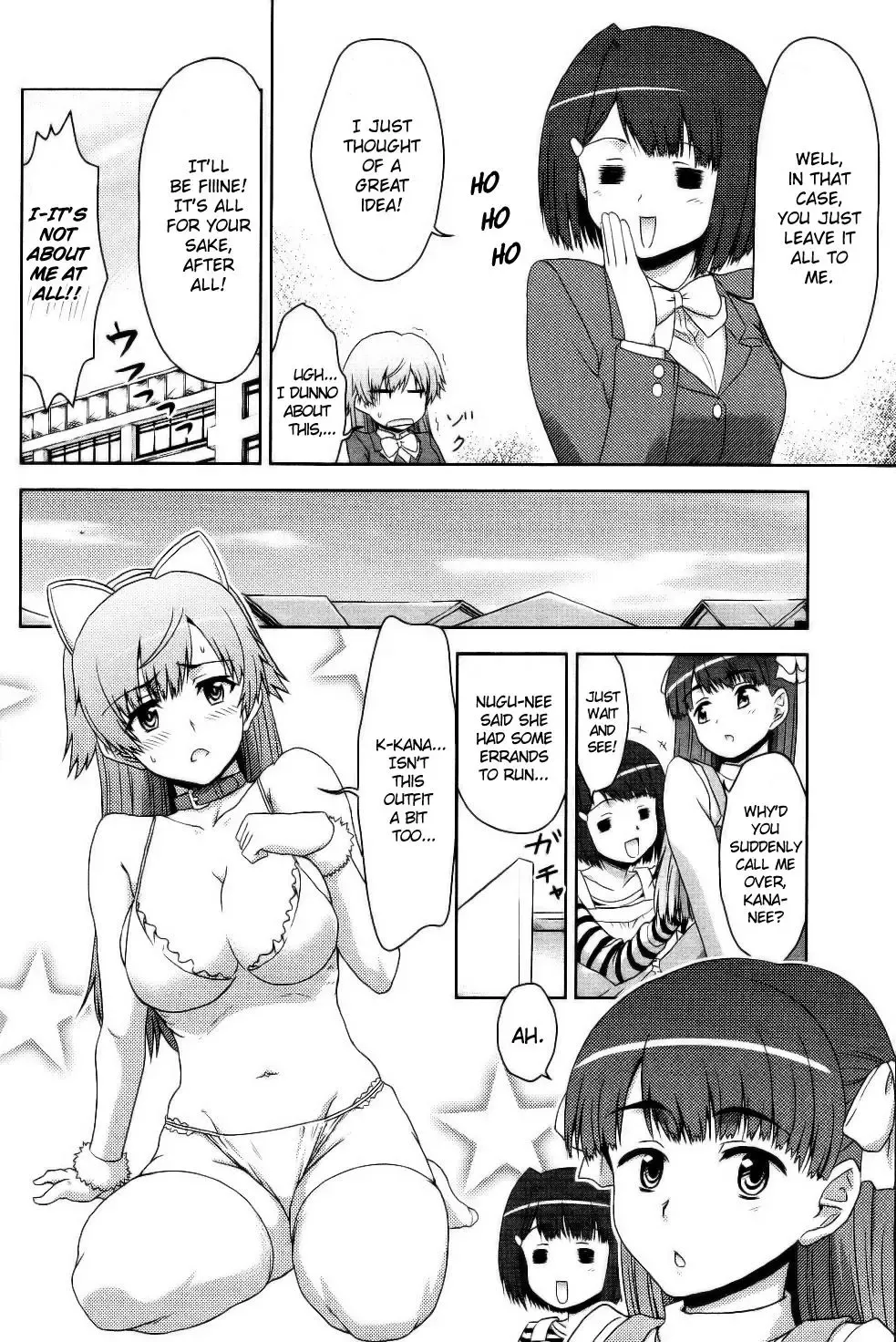 [Fujinomiya Yuu] Sannin Sanshimai !!? | Three People, Three Sisters!!? (decensored) Fhentai.net - Page 4