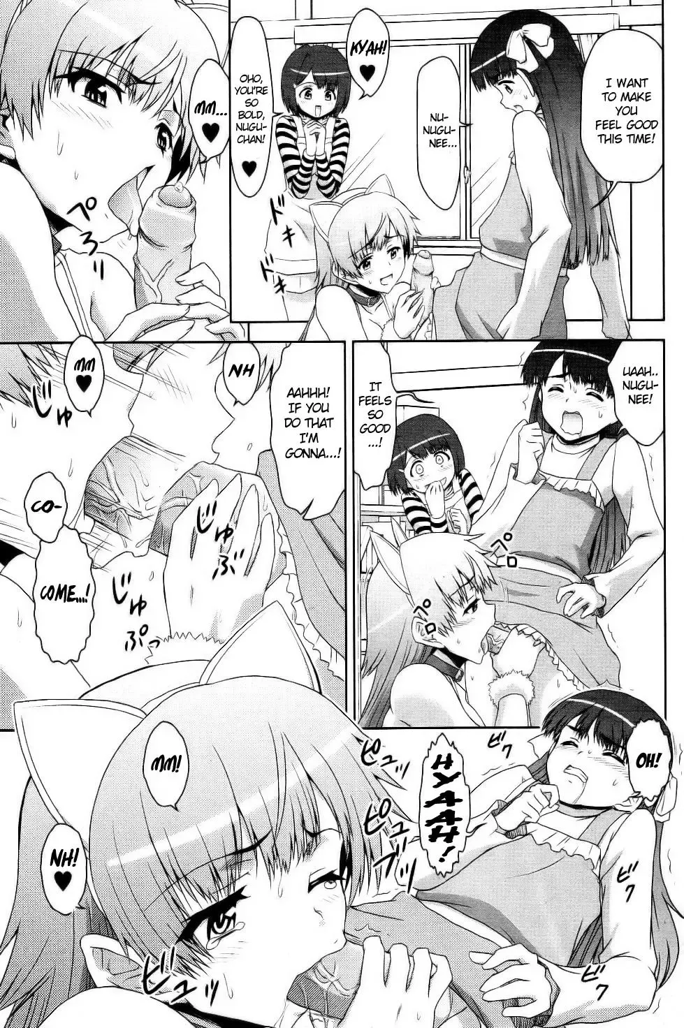 [Fujinomiya Yuu] Sannin Sanshimai !!? | Three People, Three Sisters!!? (decensored) Fhentai.net - Page 9