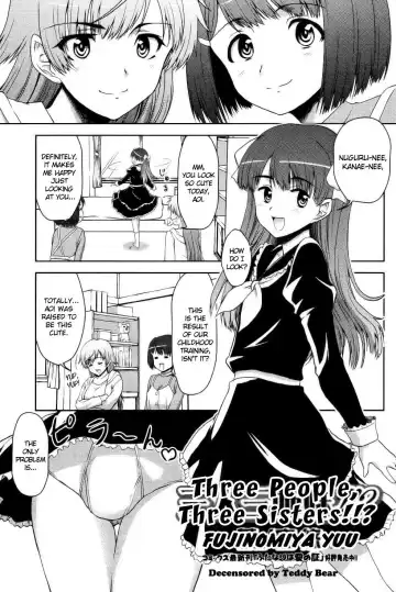 [Fujinomiya Yuu] Sannin Sanshimai !!? | Three People, Three Sisters!!? (decensored) - Fhentai.net