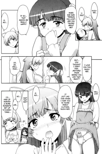 [Fujinomiya Yuu] Sannin Sanshimai !!? | Three People, Three Sisters!!? (decensored) Fhentai.net - Page 6