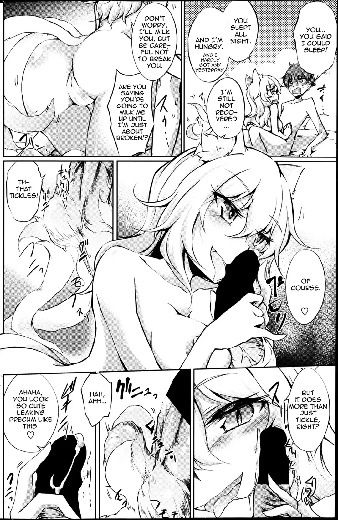 [Amano Chiharu] Nekomata Matsuri no Hyakunensai | Nekomatamatsuri Centennial Fhentai - Page 10