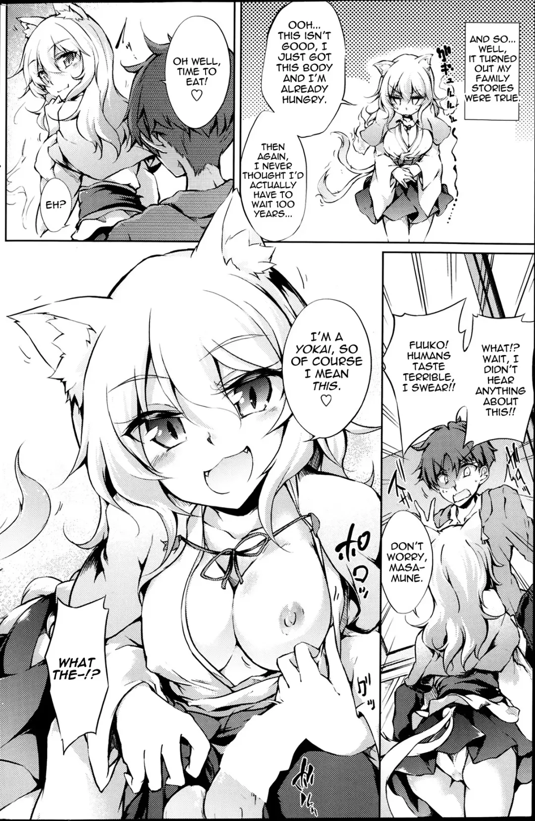 [Amano Chiharu] Nekomata Matsuri no Hyakunensai | Nekomatamatsuri Centennial Fhentai - Page 4