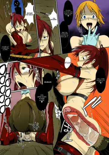 [Fan No Hitori] Man Eater Fhentai - Page 11