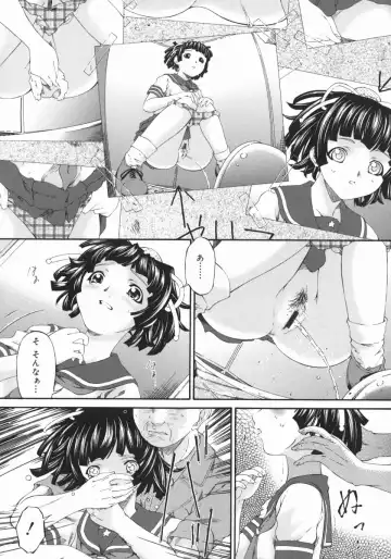 [Bai Asuka] Obutsu Shoujo Fhentai - Page 10