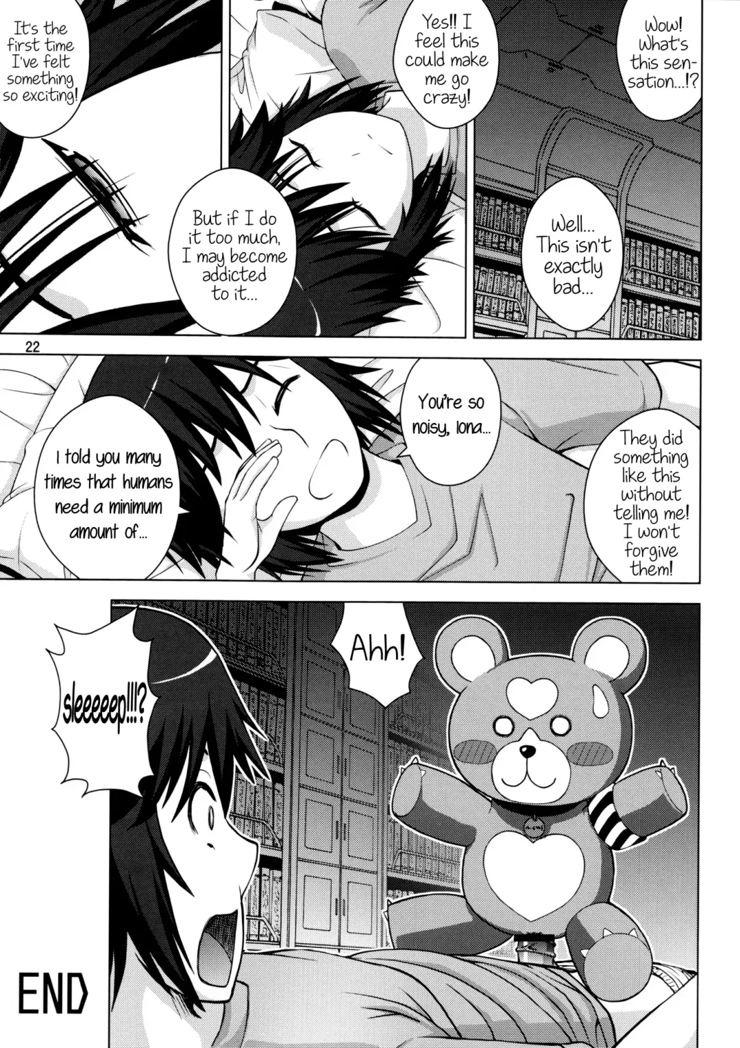 [Kitani Sai] VIRGIN SHIP HARUHARU Fhentai - Page 21
