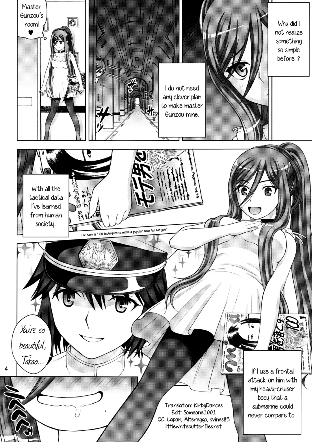[Kitani Sai] VIRGIN SHIP HARUHARU Fhentai - Page 3