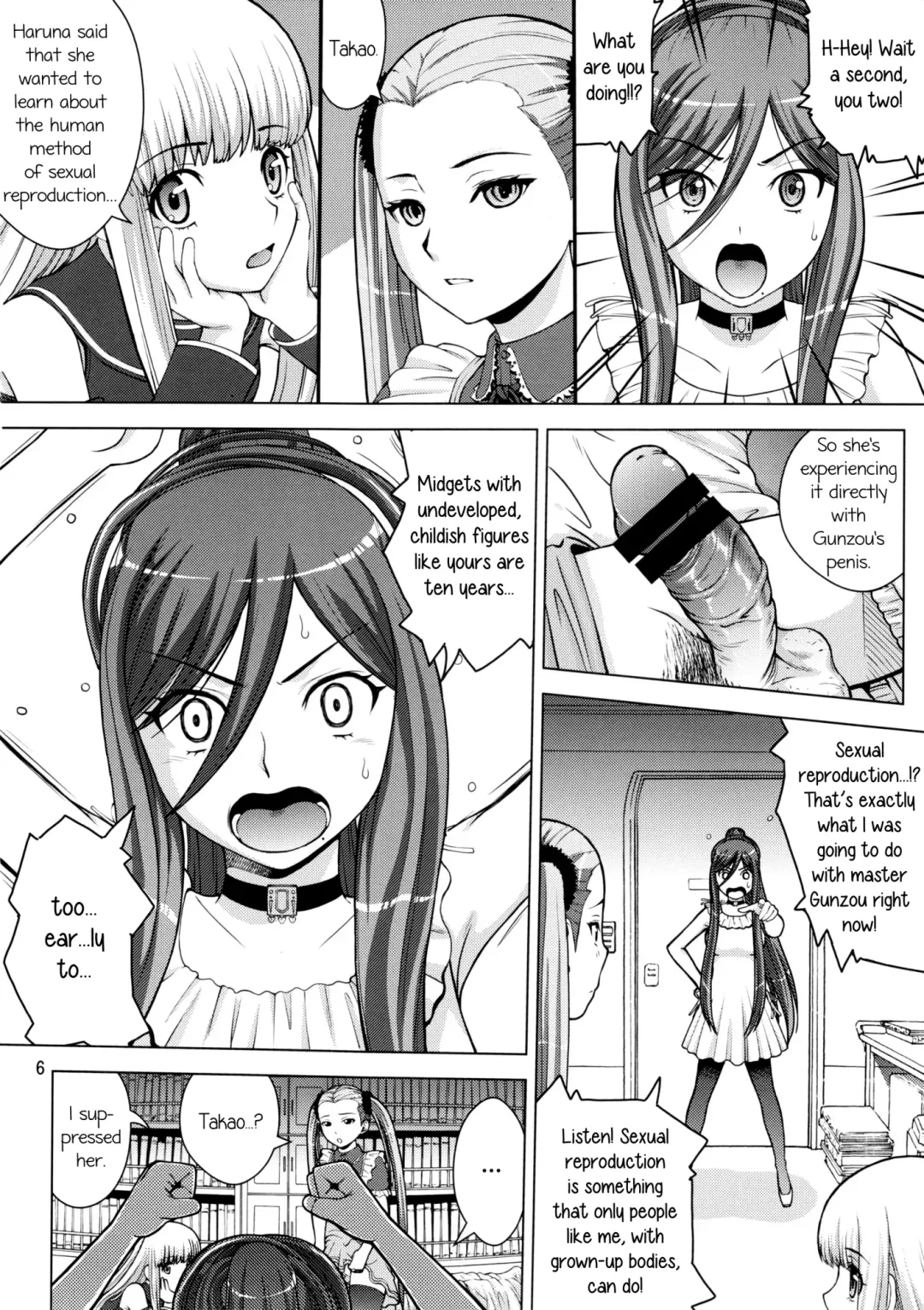 [Kitani Sai] VIRGIN SHIP HARUHARU Fhentai - Page 5