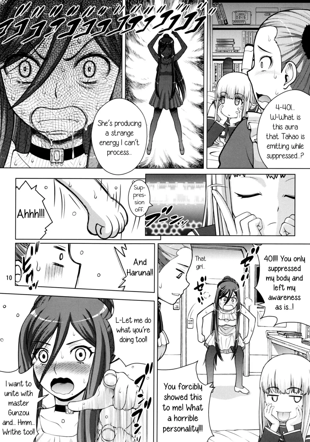 [Kitani Sai] VIRGIN SHIP HARUHARU Fhentai - Page 9