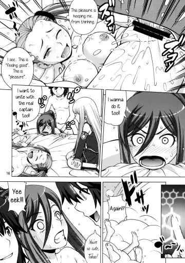 [Kitani Sai] VIRGIN SHIP HARUHARU Fhentai - Page 15