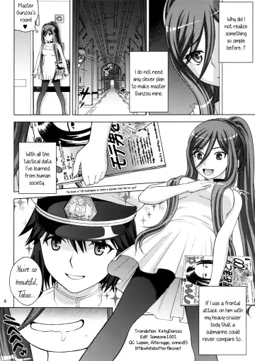 [Kitani Sai] VIRGIN SHIP HARUHARU Fhentai - Page 3