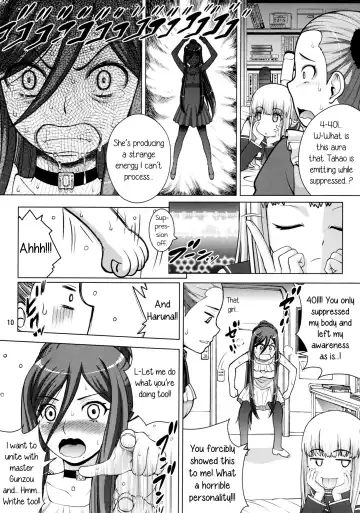 [Kitani Sai] VIRGIN SHIP HARUHARU Fhentai - Page 9