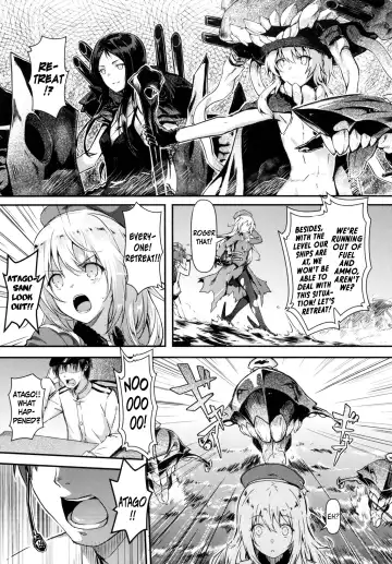 [Hiten - Hiten Onee-ryuu] Watashi ga Oyome-san ni Natte Ageruwa Fhentai.net - Page 4