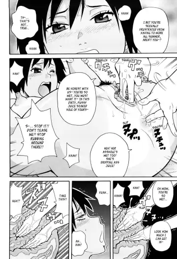 [John K. Pe-ta] Red Hot Beach Fhentai.net - Page 10