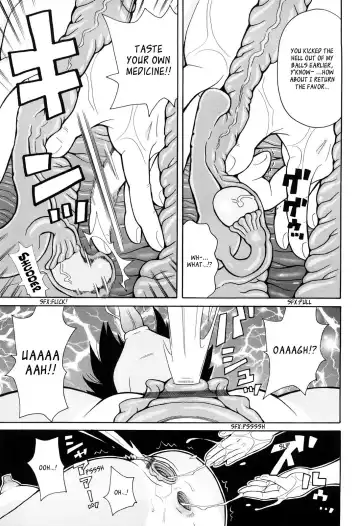 [John K. Pe-ta] Red Hot Beach Fhentai.net - Page 13