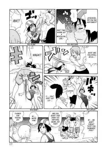 [John K. Pe-ta] Red Hot Beach Fhentai.net - Page 3