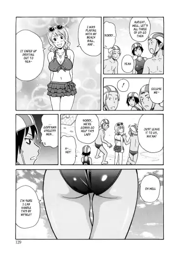 [John K. Pe-ta] Red Hot Beach Fhentai.net - Page 5