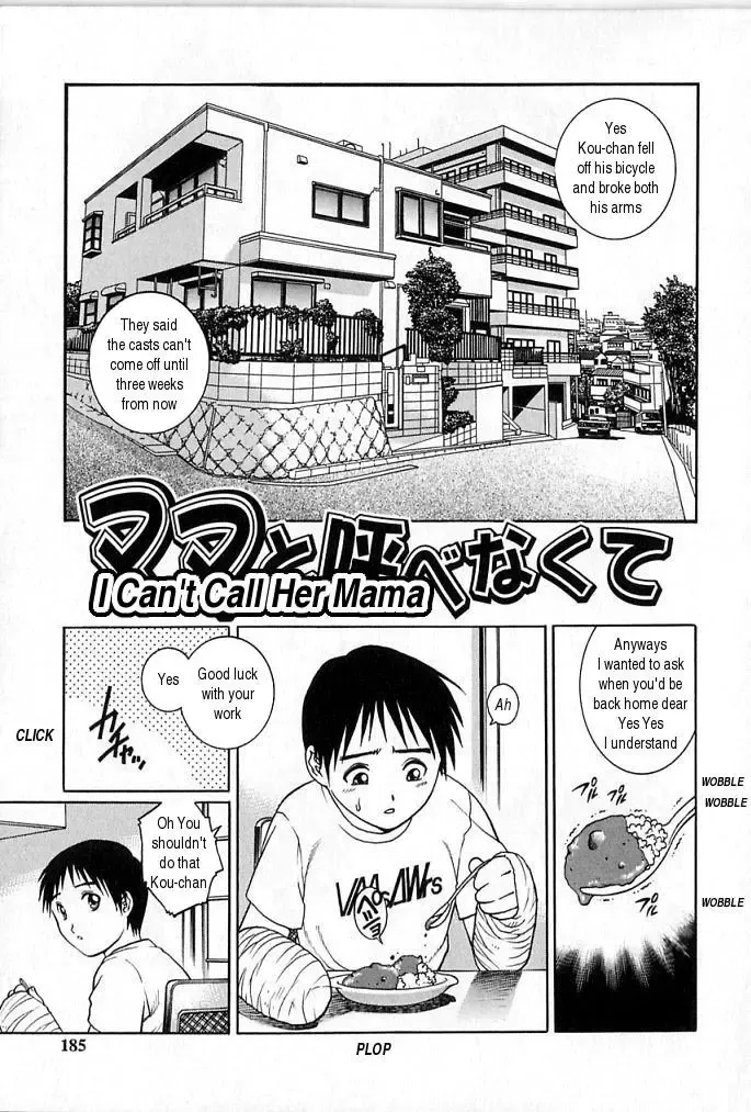 Read [Yanagawa Rio] Mama to Yobenakute | I Can't Call Her Mama - Fhentai.net