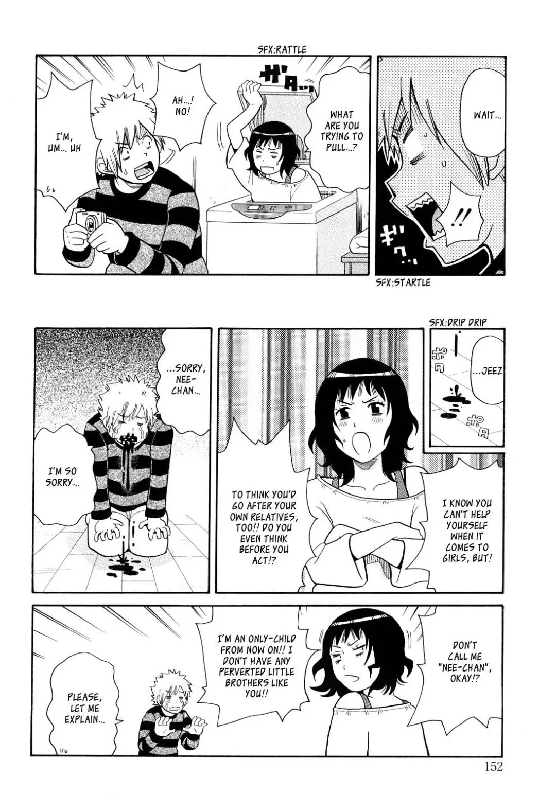 [John K. Pe-ta] Shutter Fucker Sister Fhentai - Page 4