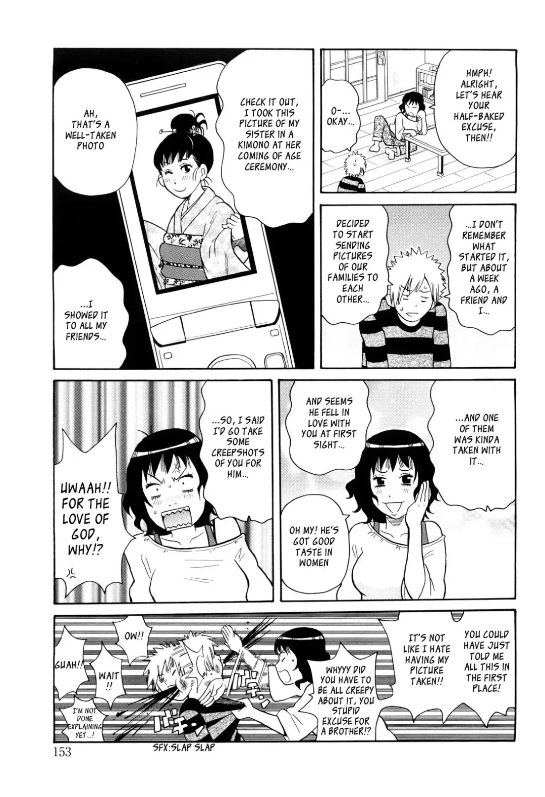 [John K. Pe-ta] Shutter Fucker Sister Fhentai - Page 5