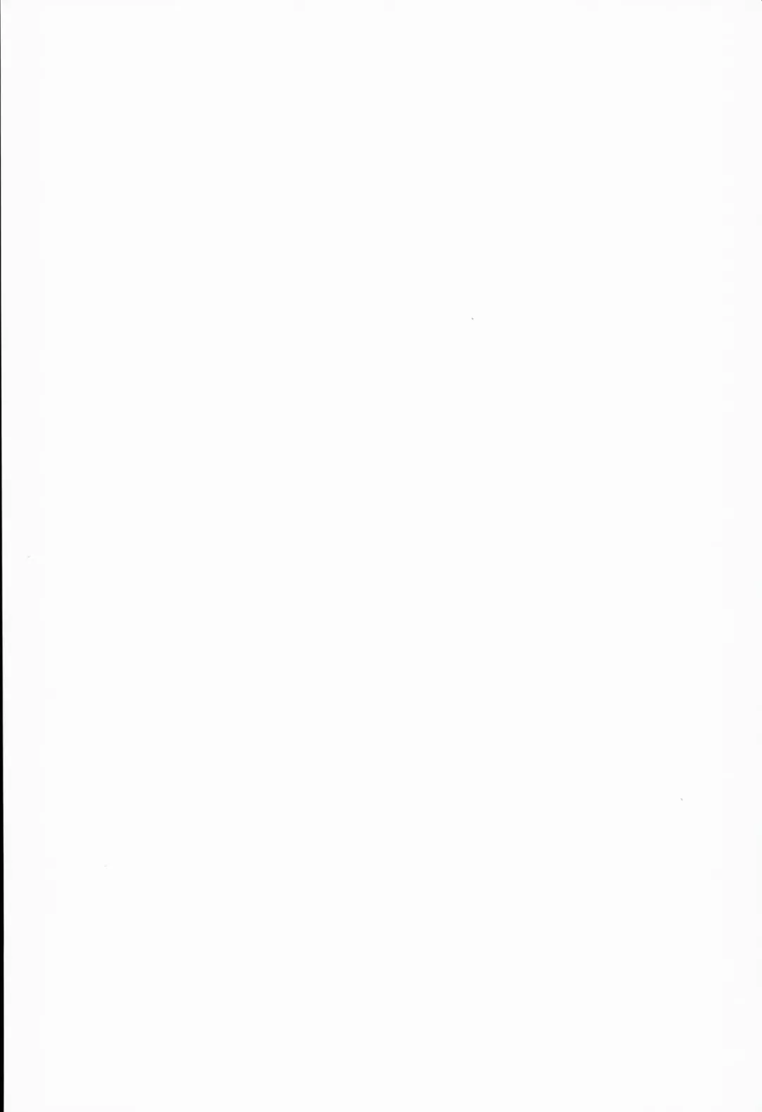 [Sanazura Hiroyuki] Chou Koukoukyuu Chinpo Izonshou Enkou Bitch Enoshima Junko Fhentai - Page 2