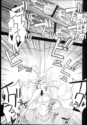 [Sanazura Hiroyuki] Chou Koukoukyuu Chinpo Izonshou Enkou Bitch Enoshima Junko Fhentai - Page 19