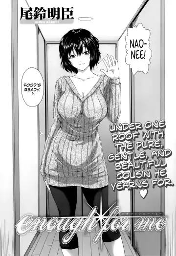 [Osuzu Akiomi] Enough For Me Fhentai.net - Page 2