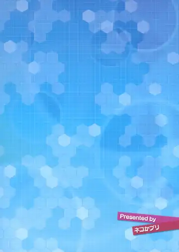 [Kuronomiki] Hisho Kan no O.YA.KU.ME Fhentai - Page 28