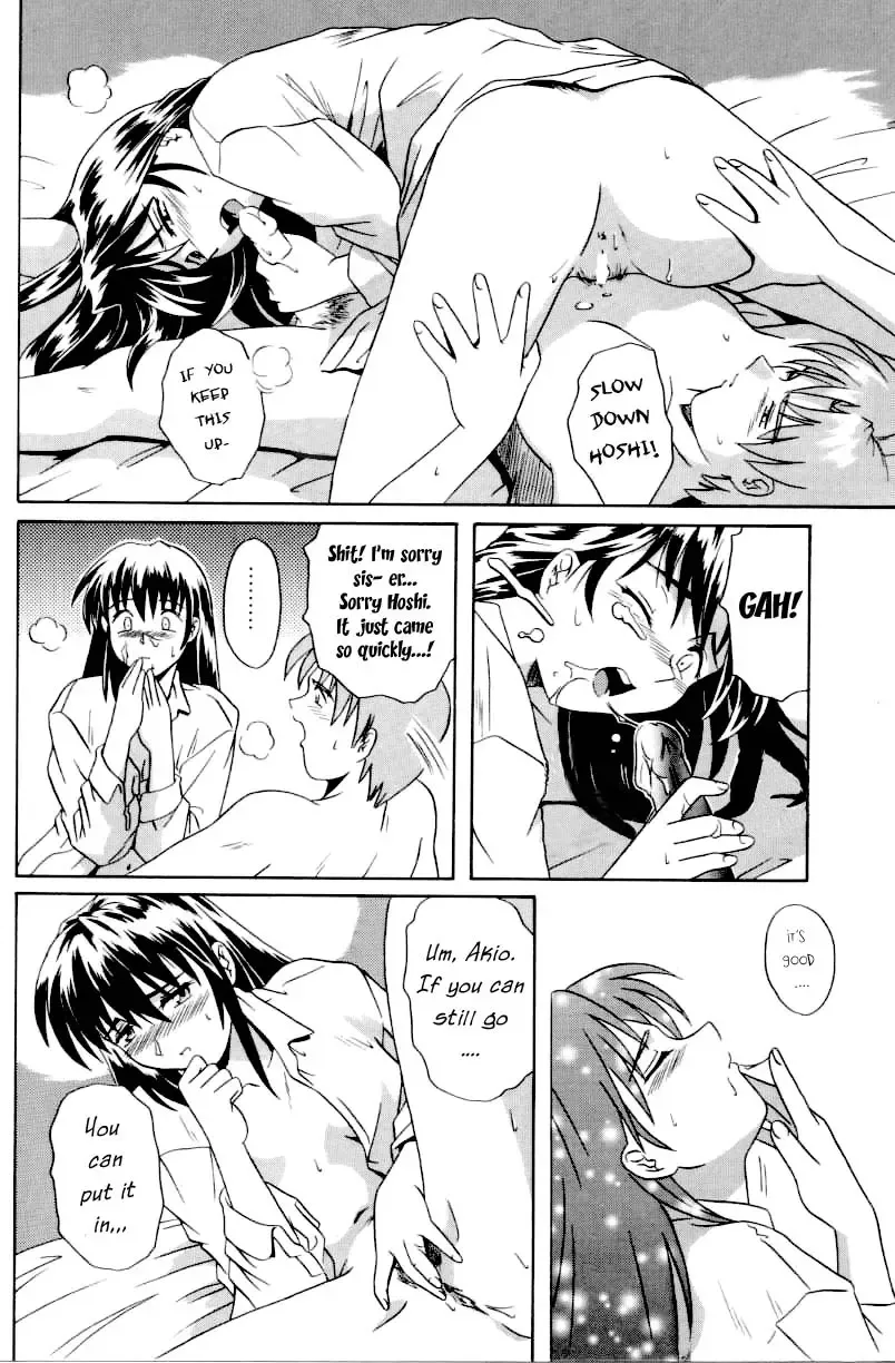 [Tsutsumi Akari] Living With Sis Fhentai.net - Page 12